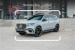مرسيدس بنز GLS